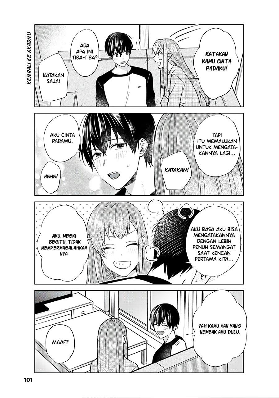 Boku no Kanojo wa Saikou desu! Chapter 47 End